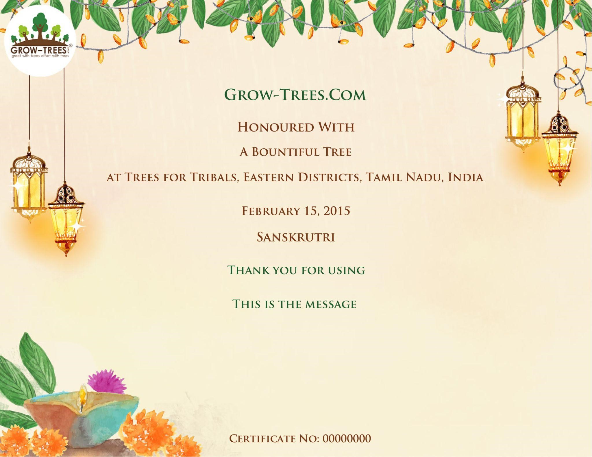 tree planter- Get Well Soon